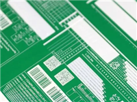 PCB二維碼激光打標(biāo)機(jī)