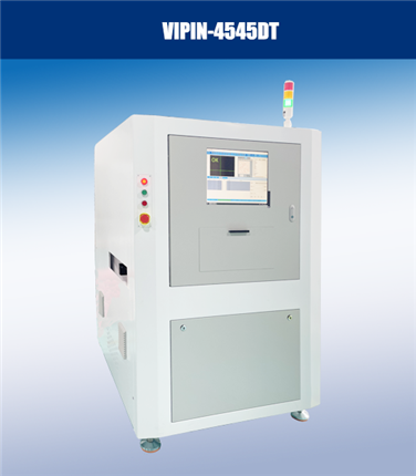 PCB激光打標(biāo)機(jī)