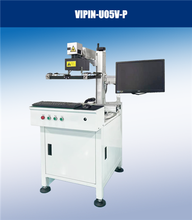 視覺(jué)在線PCB激光打標(biāo)機(jī)