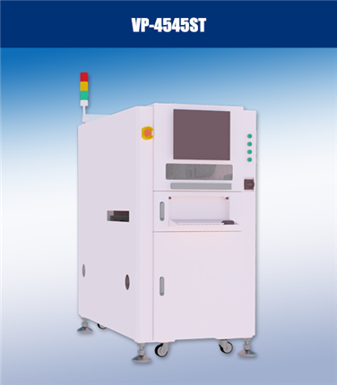 VP單面PCB激光打標(biāo)機(jī)
