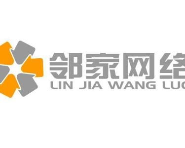 寧波鄰家網(wǎng)絡科技 探索城市智慧生活的創(chuàng)新力量