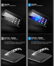 指尖設(shè)彩，創(chuàng)意無界——ZCOOL站酷平臺賦能平面宣傳品設(shè)計新生態(tài)