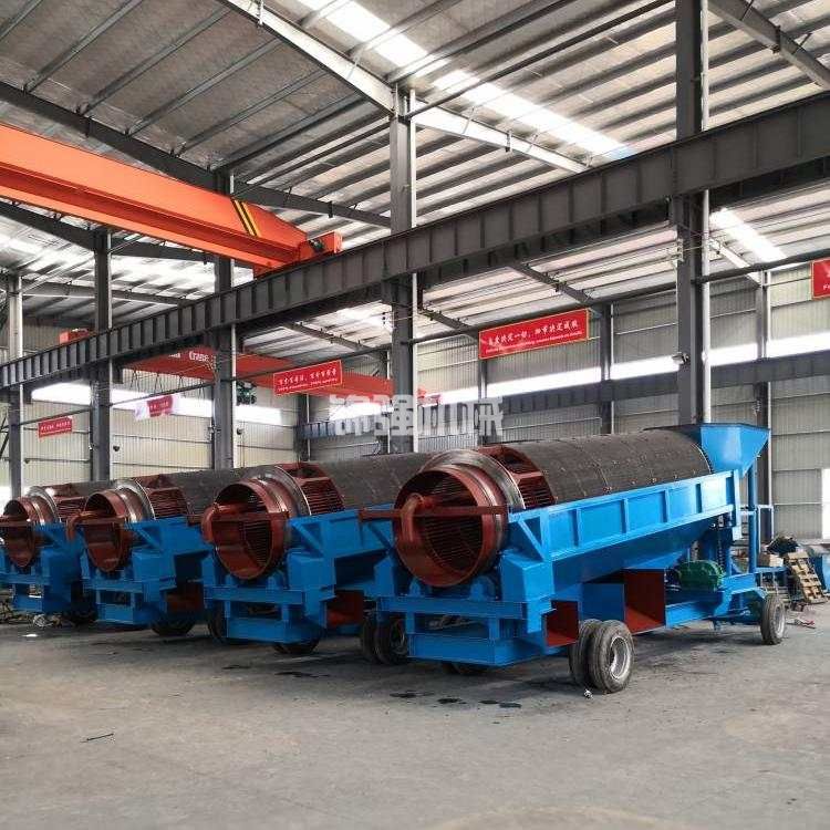 移動篩砂機(jī)(圖4) 移動式篩砂機(jī)(圖4)