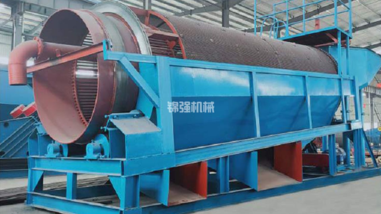 電廠爐渣處理設(shè)備 電廠爐渣處理設(shè)備