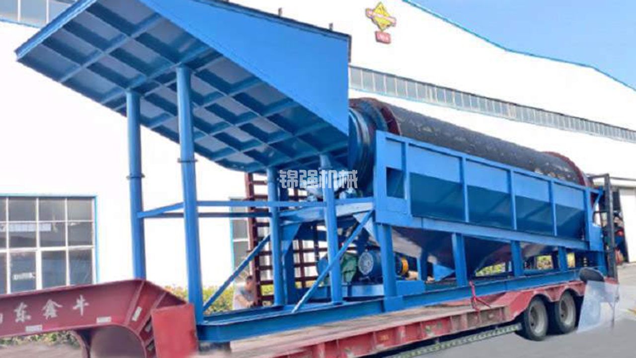 生活垃圾焚燒后爐渣處理 生活垃圾焚燒后爐渣處理